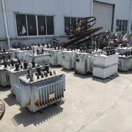 中山市哪里有回收变压器公司价格,三相电力干式变压器回收