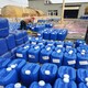 上海大量回收過(guò)期紫外線吸收劑圖
