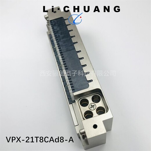 西安骊创销售1410968-3连接器VPX插头插座
