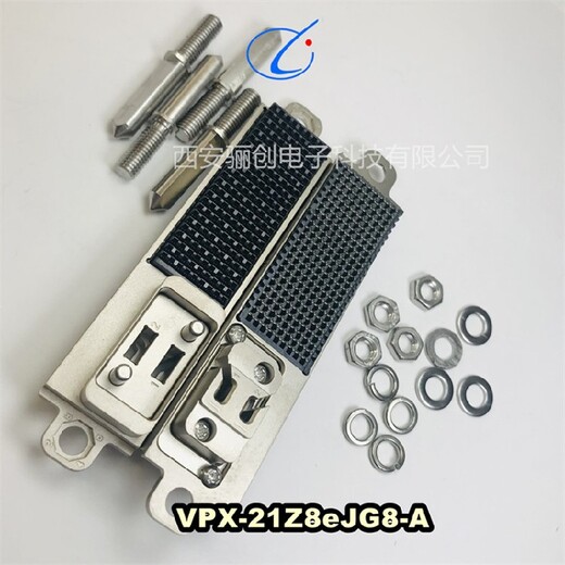 西安骊创销售1-1469492-9连接器VPX矩形连接器