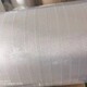 巴中導(dǎo)電布加工廠產(chǎn)品圖