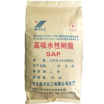 西寧回收回收油酸酰胺廠家全天在線