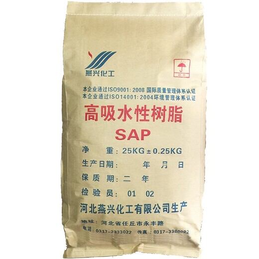 江蘇大量回收硫化銻，收購庫存油漆
