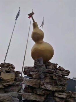 生態餐廳假山流水設計假山造景