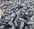 西安鵝卵石多少錢一噸
