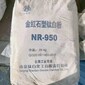 信陽長(zhǎng)期回收黃原膠廠家圖片