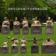 鑄銅英模雕塑圖