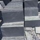 青石板批發廠家圖