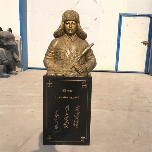 戶外英模廠家