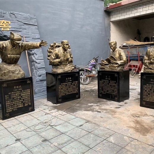 安裝英模景觀小品