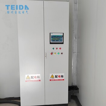 風(fēng)機(jī)變頻柜PLC變頻柜自動(dòng)化智能系統(tǒng)