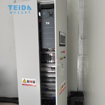 戶外防雨變頻柜PLC變頻柜非標定制加工