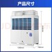 西藏工廠宿舍熱水系統空氣能