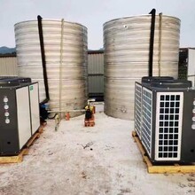 四川锅炉哈唯空气能热泵热水器热水工程