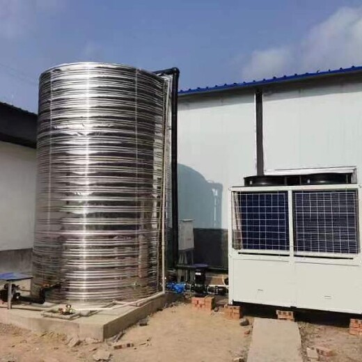 内江热水器空气能热水器空气能热水系统