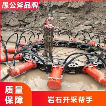 廠家破樁機(jī)破拆鑿樁機(jī)