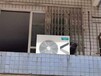 重慶江北采暖哈唯空氣能熱泵熱水器鍋爐