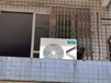 重慶開縣熱水系統哈唯空氣能熱泵熱水器