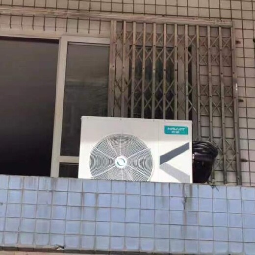 重庆别墅地暖哈唯空气能热泵热水器