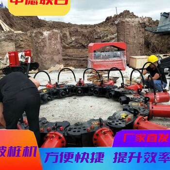 天津河西生产销售破桩机
