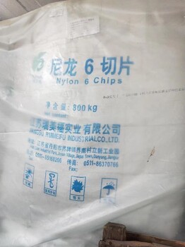 福建寧德回收過期船舶油漆