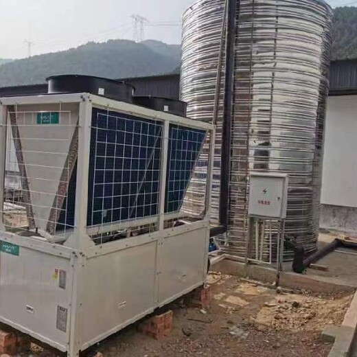 重庆酒店热水系统空气能采暖