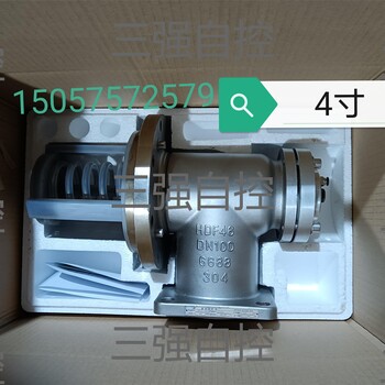 不銹鋼氣動襯氟海底閥