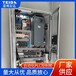 恒压供水变频柜PLC变频柜定制设计生产