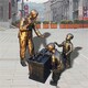 商業(yè)街民俗文化仿銅人物雕塑人物圖