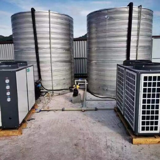 重庆欧特梅尔哈唯空气能热泵热水器