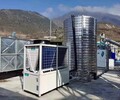湖北空氣能熱水器空氣能空氣能熱水系統