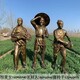 草坪農(nóng)耕人物雕塑圖