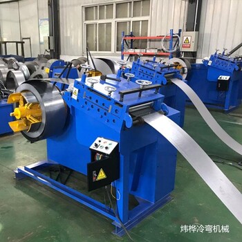 消火栓箱一體成型設(shè)備四邊箱體成型折彎機(jī)