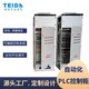 徐州自动化控制系统变频PLC柜产品图