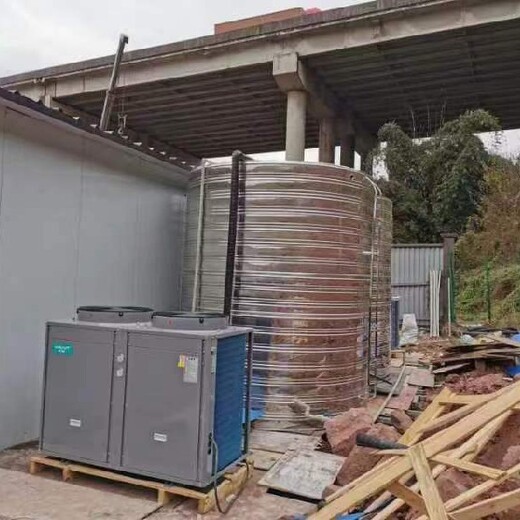 贵州地暖哈唯空气能热泵热水器热水工程