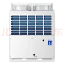 海尔空气能