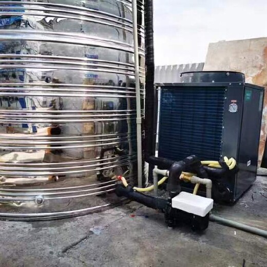 热水器哈唯空气能热水器工地集中热水