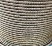 海淀厂家新旧钢丝绳翻新钢丝绳价格