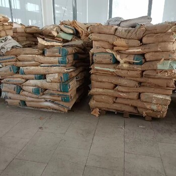 洛陽嵩縣大量回收黃原膠廠家