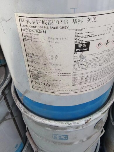 惠州回收船舶油漆公司