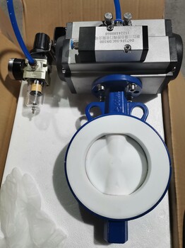 耐腐蝕氣動碳鋼對夾襯氟蝶閥