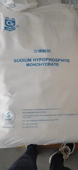 麗水縉云哪里回收庫(kù)存化工原料