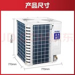 曲靖重庆海尔空气能热泵热水器