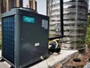 乐山热泵热水器空气能热水器空气能热水器