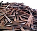 大连松木岛回收废钢多少钱一吨,旧废钢回收