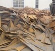 大连庄河市工厂废钢回收多少钱一吨,回收废钢管