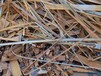 大连瓦房店市工厂废钢回收多少钱一吨,废旧钢回收
