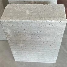 水泥基硅质渗透板A级硅质板图片