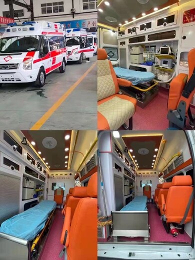 赤峰病人出院如何联系就近的120救护车，厂家租赁