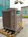 重庆酉阳热水器众力空气能热水器热水工程